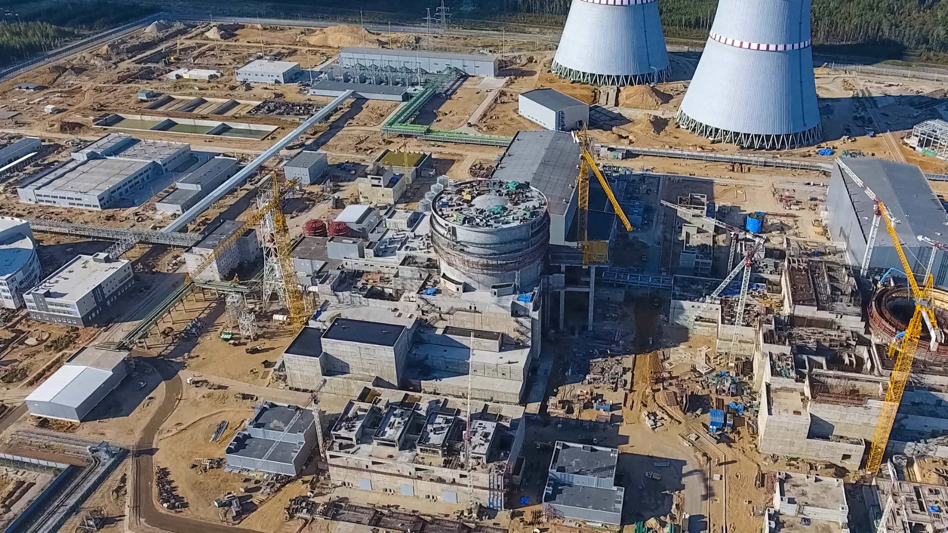 Nuclear site aerial view
