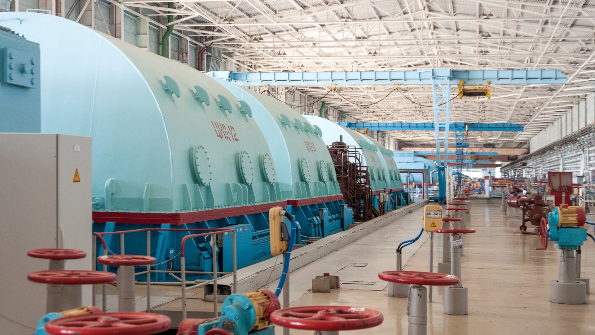 Interior nuclear facility