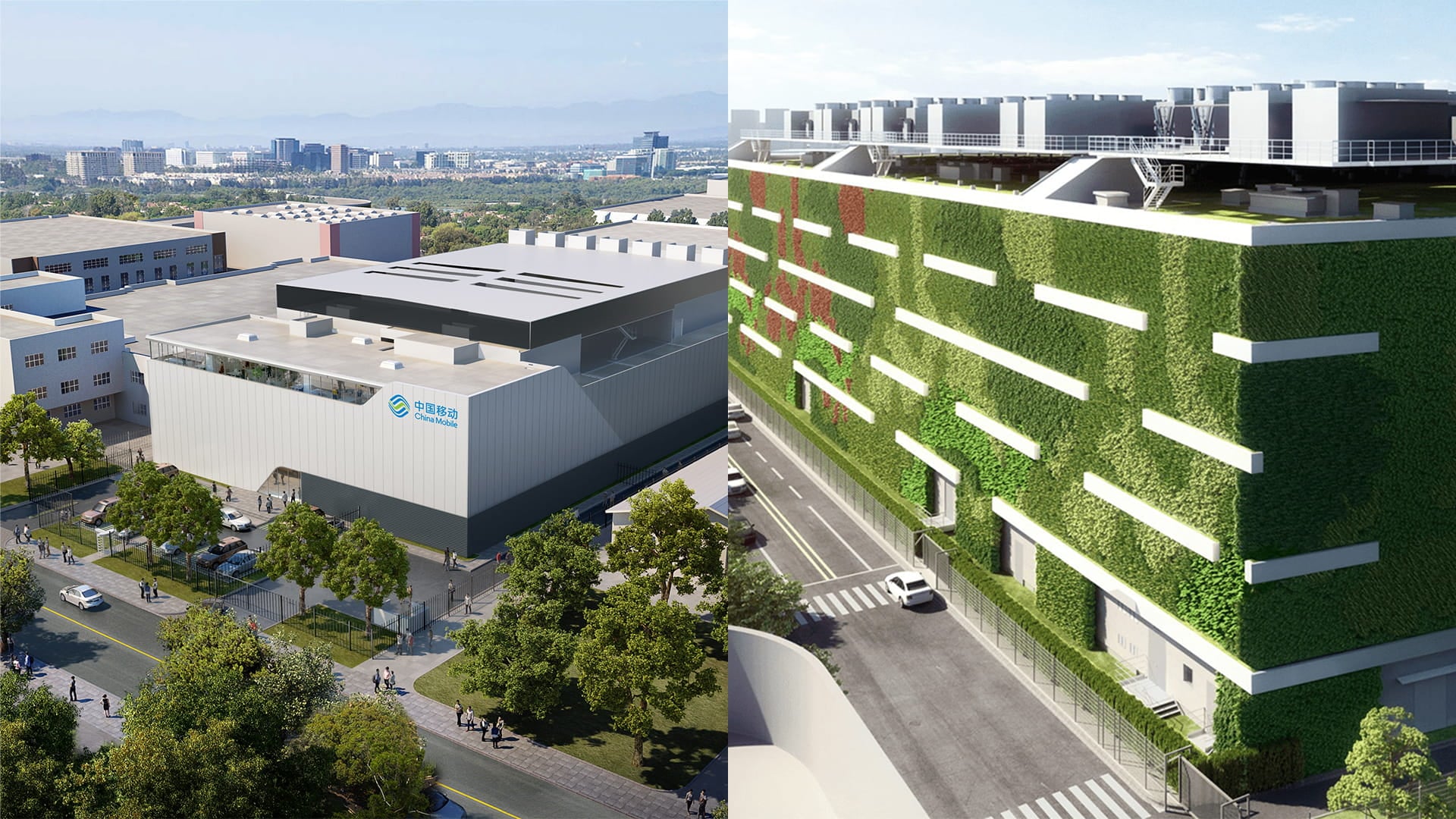 German data centre projects