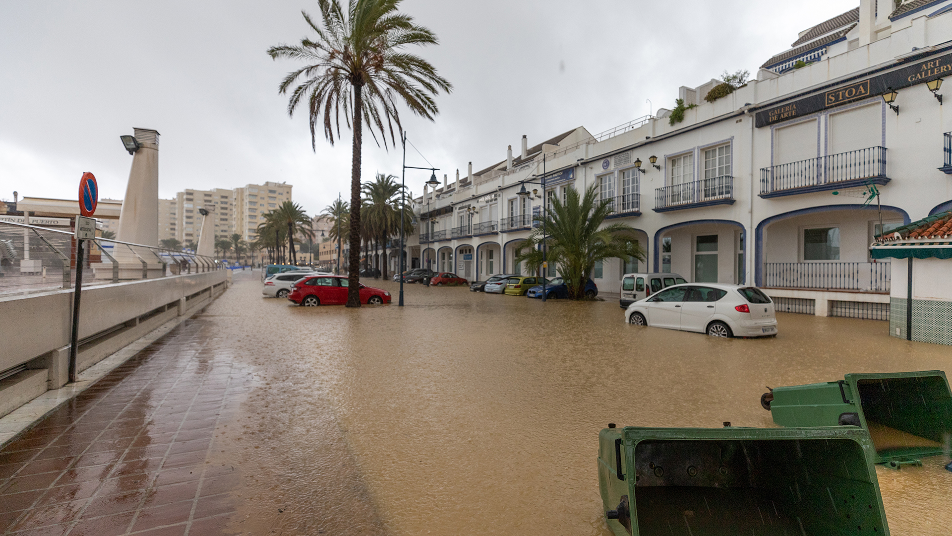 a deserted street in southeastern Spain after flash flooding has occurred