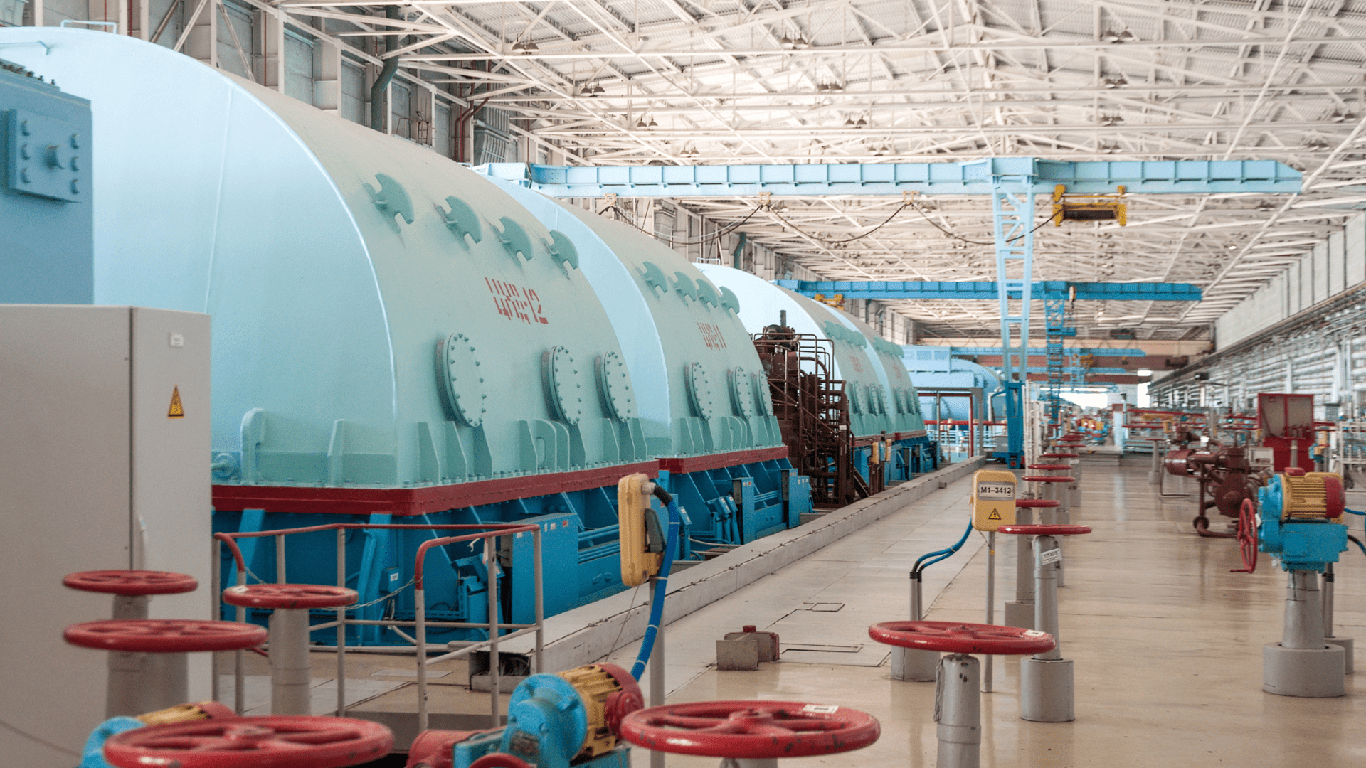 Interior nuclear facility